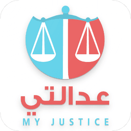 My Justice legal services app icon